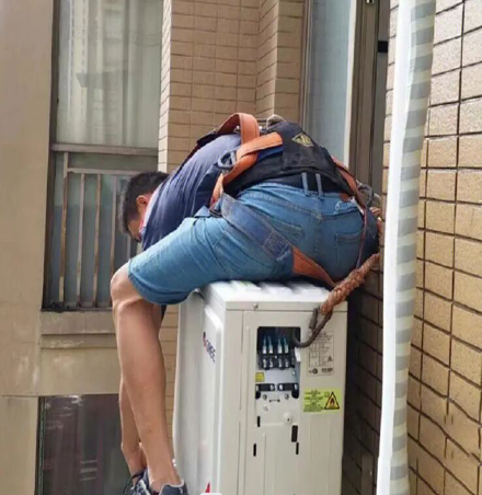 澜沧空调移机